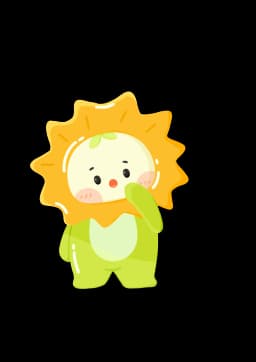 Mascot Rice and Care